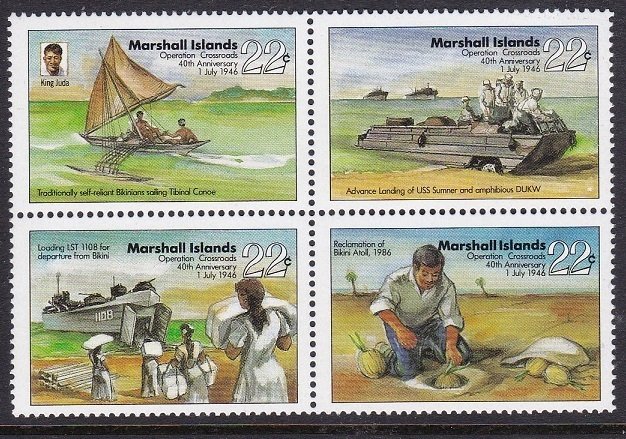 Marshall Islands 1986 Scott 118a Crossroads MNH