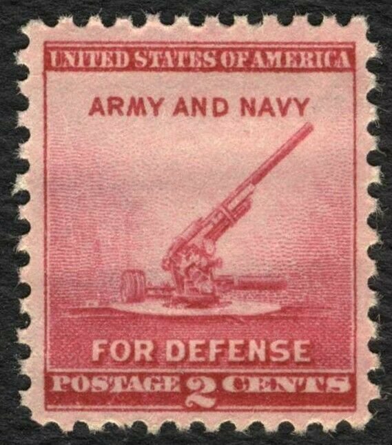 #899-901 National Defense, Mint NH OG **ANY 4=FREE SHIPPING**