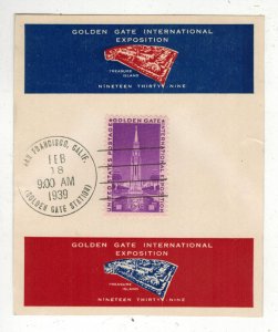 1939 GOLDEN GATE INTERNATIONAL EXPO 852-49 LISTED VARIETY SHEET TRIMMED SMALL