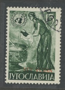 Yugoslavia/Trieste (Zone B) #76 Used Single