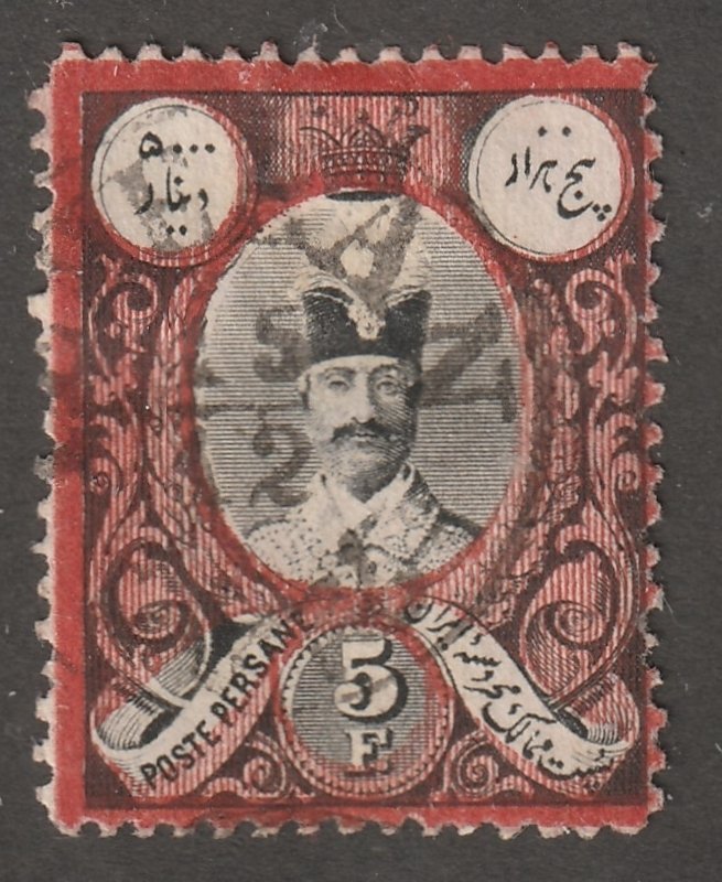 Persian stamp,  Scott#58,  used, hinged, 5F,  #Q-58