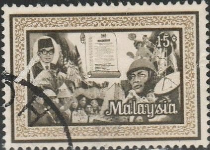 Malaysia, #152d Used  From 1977
