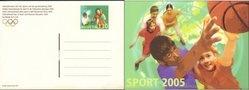 593695 MNH SUIZA 2005 AÑO INTERNACIONAL DEL DEPORTE Y DE LA EDUCACION FISICA