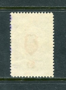 x409 - LITHUANIA Panevezis 1920s MUNICIPAL Revenue Stamp. Used