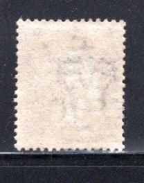 Great Britain, Scott 20a F red brown shade, Used, CV $375.00 ..... 2480493