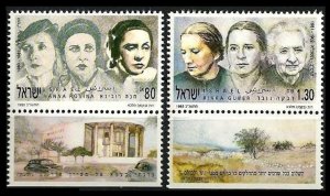 1992 Israel 1212-1213 Portaits of Hanna Rovina and Rivka Guber women 2,70 €