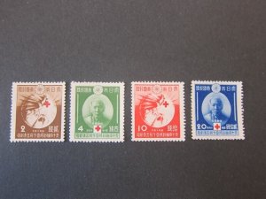 Japan 1939 Sc 295-98 set MH