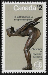 Canada #657 MNH Stamp - Montreal Olympics - Plunger