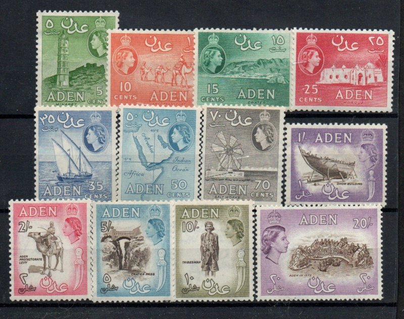 Aden 48-55, 57,58,59-60 Short Set  Mint hinged