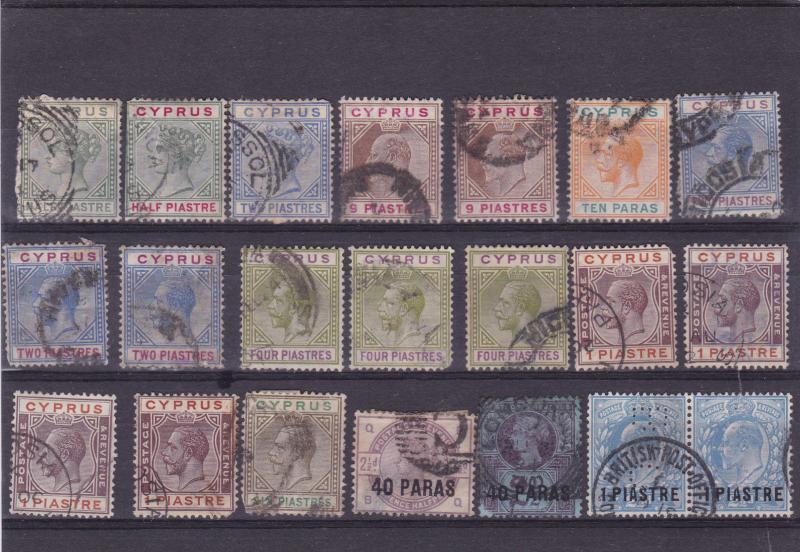 cyprus early  used  stamps   ref r15755