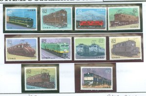 Japan #2002-2011 Mint (NH) Single (Complete Set)