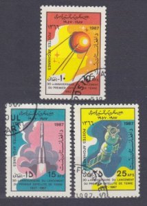 1987 Afghanistan 1555-1557 used 30 years of space exploration