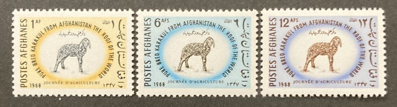 Afghanistan 1968 #771-3, Day of Agriculture, MNH.