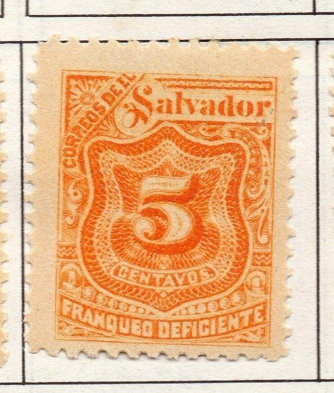 El Salvador 1899 Postage due  Issue Fine Mint Hinged 5c. 141206