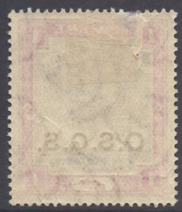 Africa Scott O3 - SG O5, 1903 Official 1m MH*