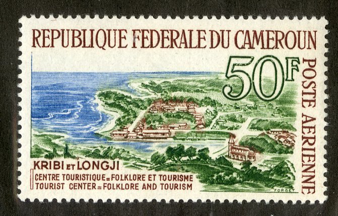 FRENCH CAMEROUN C50 MNH BIN $1.25 PLACE