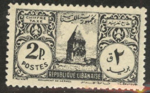 LEBANON Scott J44 MNH** 1948 postage due