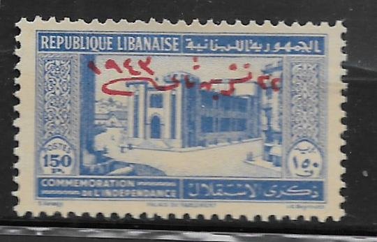 LEBANON,171, HINGED-NO GUM,GOVERNMENT HOUSE, OVPTD