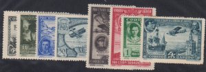 Spain - 1930 - SC C50-57 - MH - Complete set - C54 hinge thin