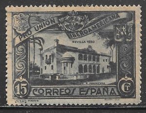 Spain 437: 15c Dominican Republic Pavillion, used,  F-VF