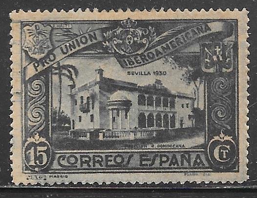 Spain 437: 15c Dominican Republic Pavillion, used,  F-VF