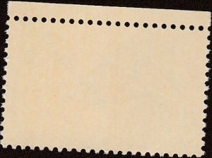 # 1636 MINT NEVER HINGED ( MNH ) STATE FLAG GEORGIA