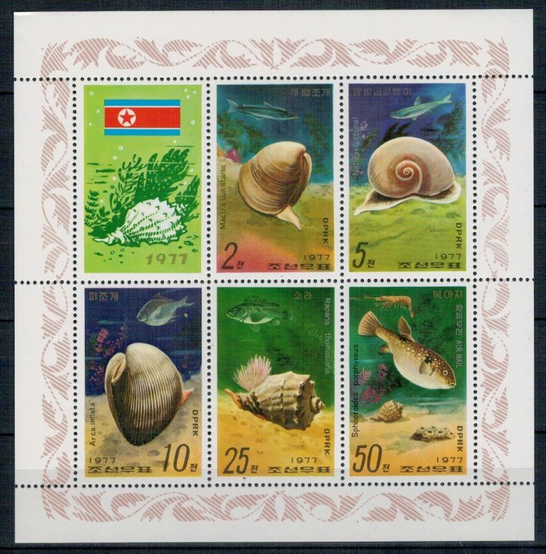 North Korea 1977 MNH Stamps Mini Sheet Scott 1622a Marine Life Fish Shells Snail