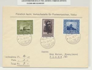 LIECHTENSTEIN 1951 ARTIST CHARITY SET ON FIRST DAY COVER Sc#B19-21 (SEE BELOW)