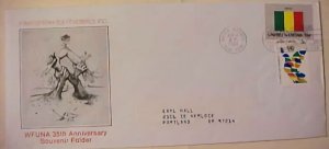 UN NY DALI CACHET 1981 