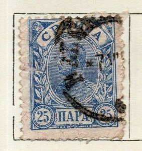 Serbia 1894 Early Issue Fine Used 25pa. NW-114532