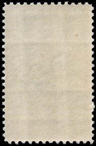 United States - Scott 1247 - Mint-Never-Hinged - Poor Centering