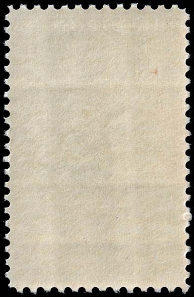 United States - Scott 1247 - Mint-Never-Hinged - Poor Centering