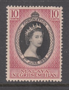 Malaya Negri Sembilan 63 MNH VF