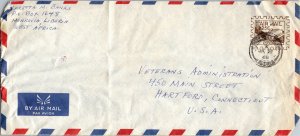 Liberia, Worldwide Postal Stationary, Aviation