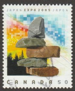 2090 Japan expo 2005