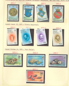 Virgin Islands #266-277 Mint (NH) Single (Complete Set)