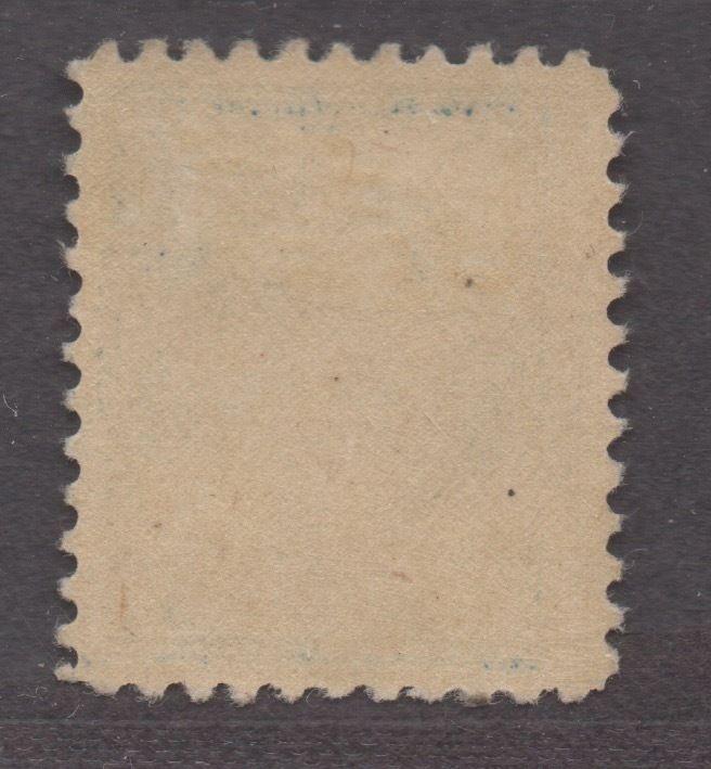 **US, SC# 515 MLH, VF/XF Single Stamp, CV $42.50