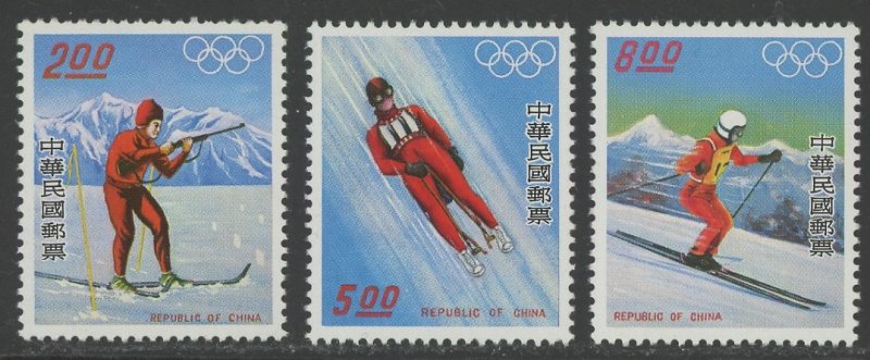 Republic of China 1972-4 * mint LH (2301A 2003)