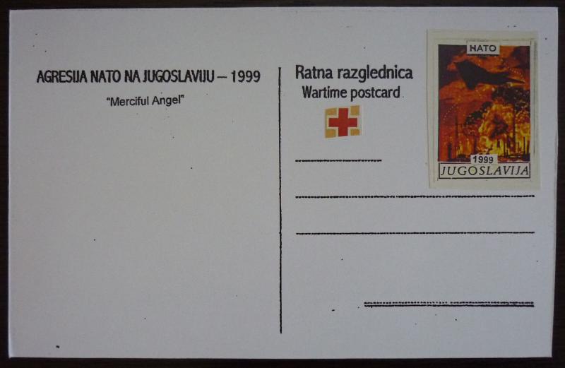 1999 YUGOSLAVIA-PROPAGANDA CARD-PRIVATE ISSUE PROBABLY-NATO AGRESION-SERBIA! B63