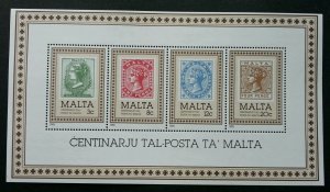 *FREE SHIP Malta Centenary Post Office 1985 Postal Service (miniature sheet) MNH
