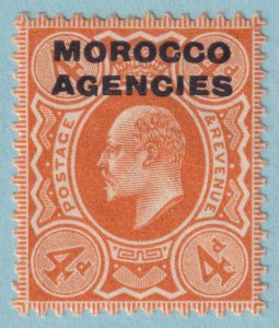 BRITISH OFFICES ABROAD - MOROCCO 205  MINT HINGED OG * NO FAULTS VERY FINE - LFE