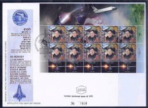 ISRAEL 2004 STAMPS ILAN RAMON ASTRONAUT SHEET FDC COLUMBIA SPACE SHUTTLE