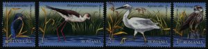 Romania 5089-92 MNH Birds of the Danube Delta