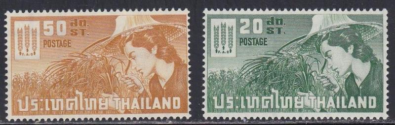 Thailand # 392-393, Freedom From Hunger, Mint H