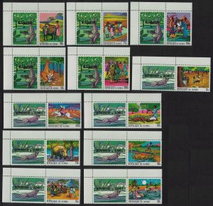 Guinea Paintings of African Legends 12v Labels Leopard 1968 MNH