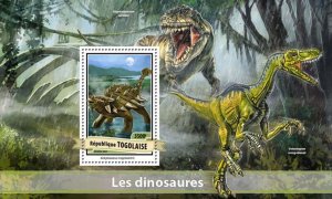 TOGO - 2017 - Dinosaurs - Perf Souv Sheet - Mint Never Hinged