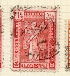 Iraq 1923-25 Early Issue Fine Used 1.5a. NW-185991