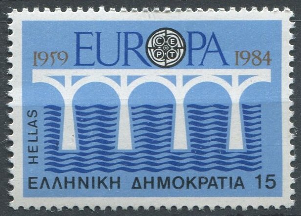 Greece Sc#1493 MNH, 15d multi, Europa (C.E.P.T.) 1984 - Bridge, 25th Annivers...