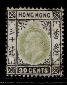 HONG KONG EDVII SG70, 30c dull green and black, USED. Cat £27.