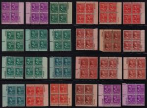 1938 PREXY Sc 803-29 lot MNH 156 plate blocks CV $765